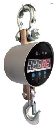 Smart Crane Scale With Integral Indicator TCS-06